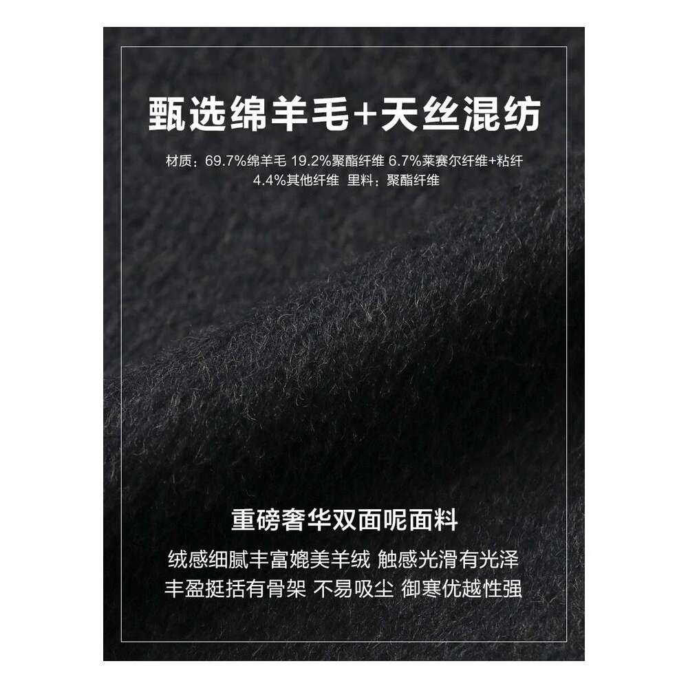 CHIC VEN Fashion Women Casual Loose Lacing Belt Overcoat Long Thicken Double-Sided Woolen Coat Autumn Winter Outwear 2023