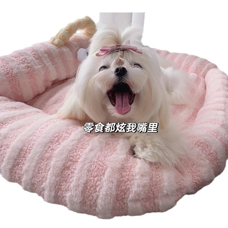 Marzis Exclusive Dog Bed, Lazy Sofa,Dog Bed Internet Celebrity Pet Sleeping Mat, Winter Warmth, Princess Style Dog Bed, Small Dog 335