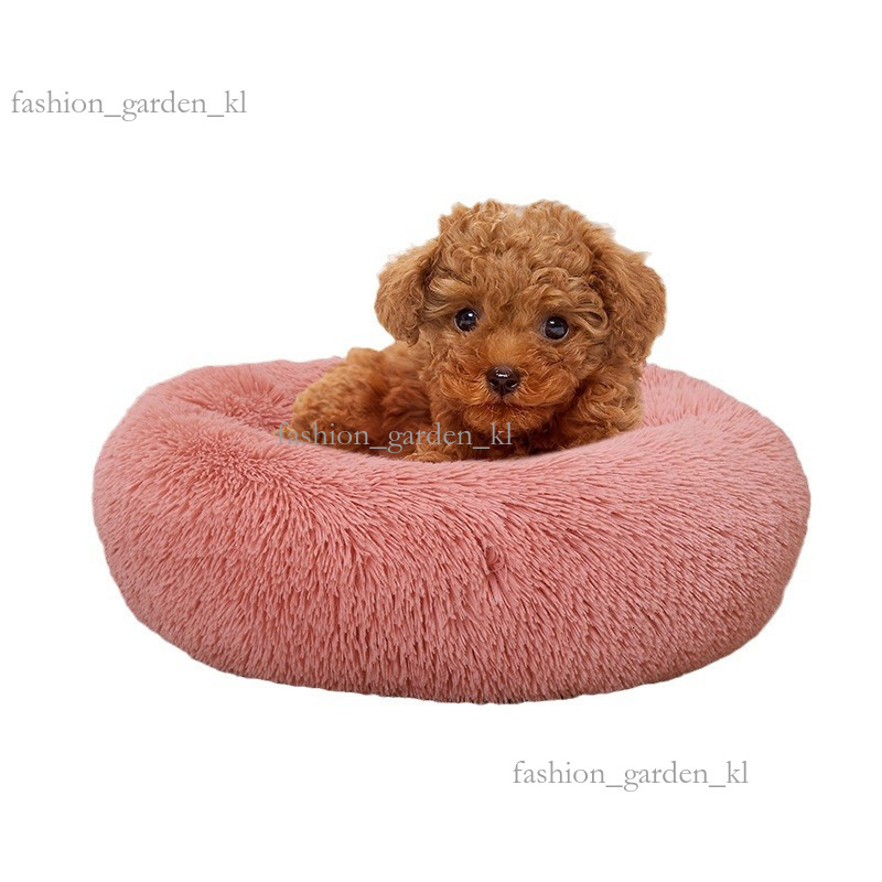Dog Nest Doughnut Plush Winter Pet Nest Cat Nest Warm Pet Supplies Dog Bed Pet Bed Pet Mat 833