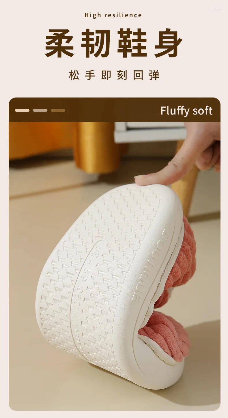 2025 NEW Slippers Winter Couple Style Concise Solid Color Wrap Heels Plush Non-slip Warm Flip ps Women Men Home Casual Cotton Shoe zhanyishengli