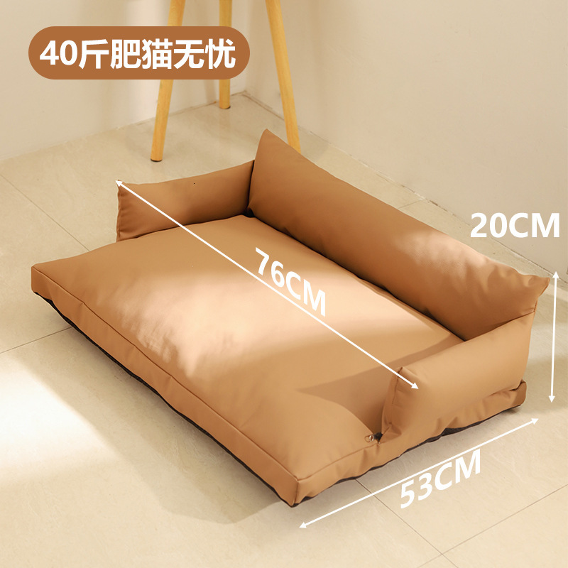 Manufacturer's Direct Supply Of Cat Bed Pet Sofa Anti Scratch Cloth, Dog Bed Antibacterial, Waterproof, Non Stick To Hair, All Season Universal P