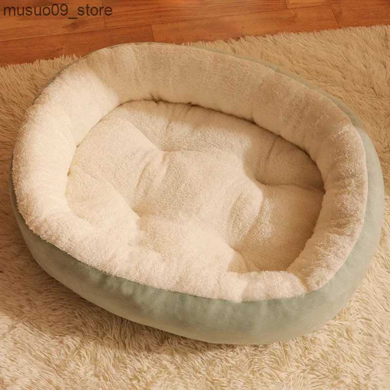 kennels pens 1 oval dog bed cute and warm pet bed winter warm pad for dogs cats plush sleep bed soft pet sofa household pet dog supplies L240910