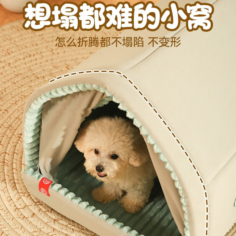 Dog Kennel, Warm In Winter, Small Dog House, Dog Bed Enclosed Pet, Winter Dog Bed, Cat Nest, All Season Universal Dog House 160