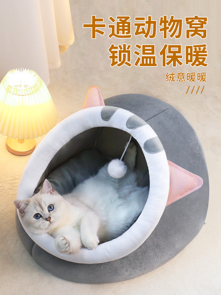 Cat's Nest, Four Seasons Universal Cat Bed, Dog's Nest Dog Bed Winter Warm Cat Bed, Semi Enclosed Security Nest, Sleeping Nest, Evacuation H