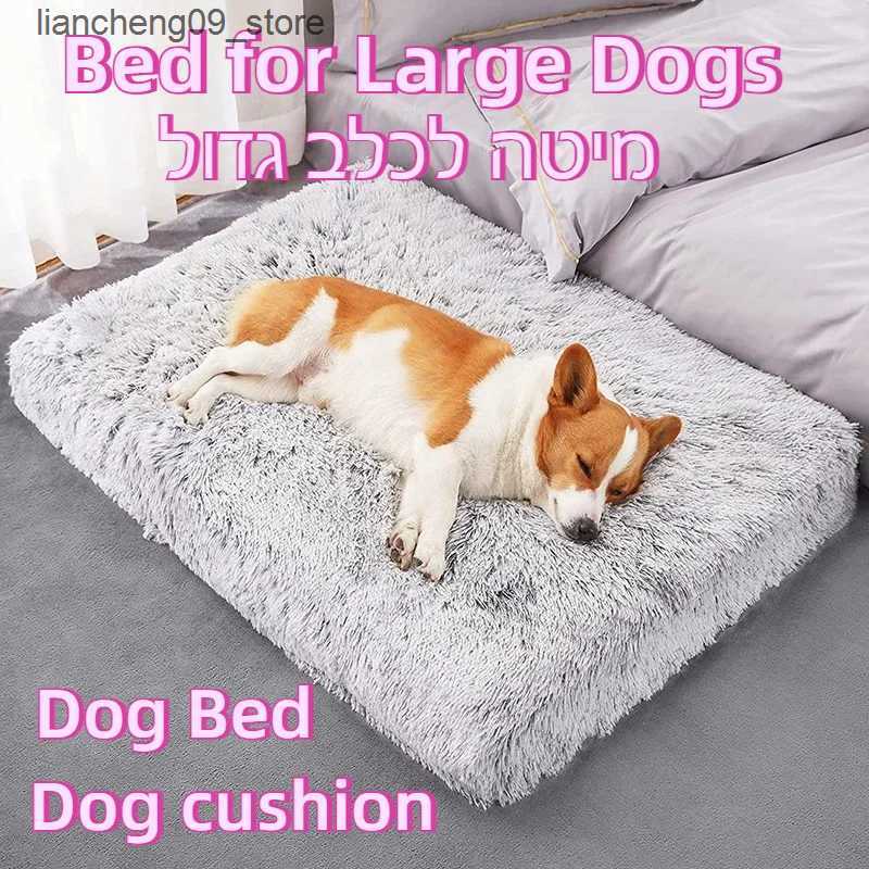 kennels pens Pet dog pad plush dog mattress ultra soft clamping bed suitable for large dog beds and detachable furniture suitable for cleaning small d