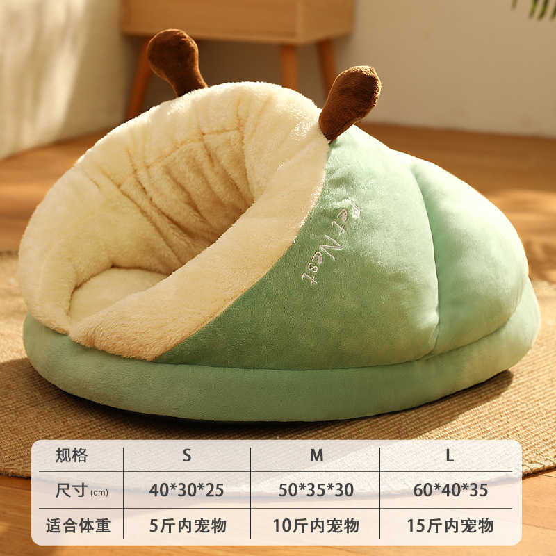 Autumn And Winter Hot Selling Slippers, Semi Enclosed Cat And Dog Beds, Three-Dimensional Cat Houses, Warm Dog Beds, Mats, Pet Supplies Wholesale 544