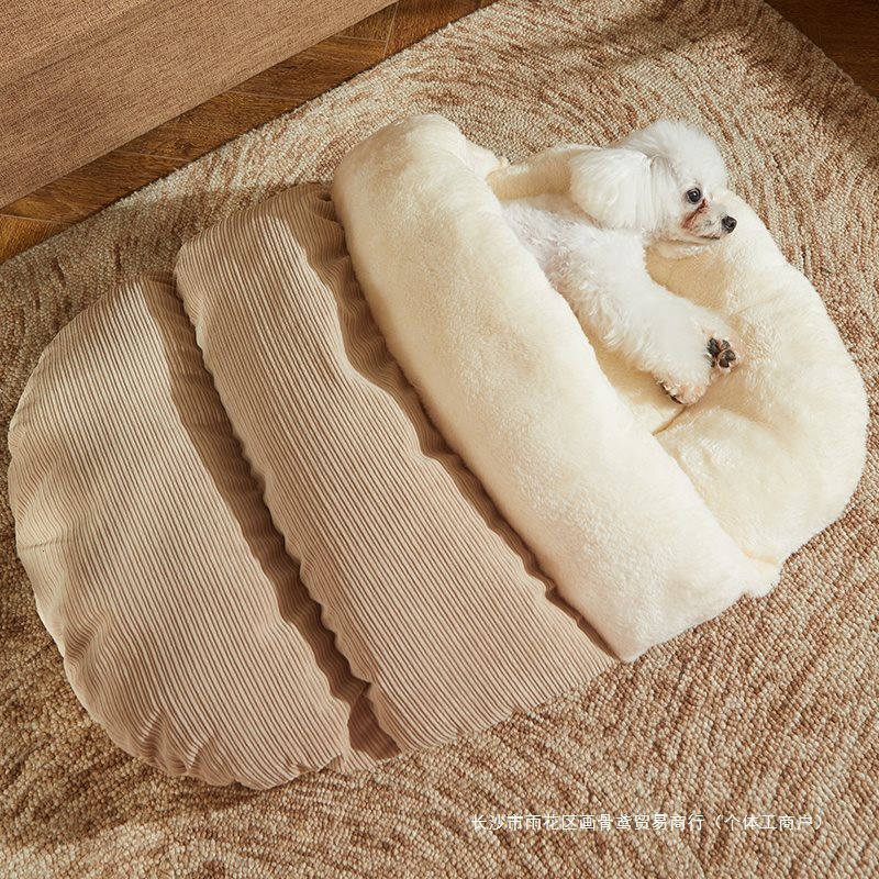 Slippers, Dog Bed Four Seasons Universal Small Dog Teddy Nest, Dog Bed, Semi Closed Cat Nest, Winter Warm Cat Sleeping Bag 472
