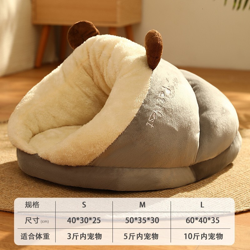 Autumn And Winter Hot Selling Slippers, Semi Enclosed Cat And Dog Beds, Three-Dimensional Cat Houses, Warm Dog Beds, Mats, Pet Supplies Wholesale 544