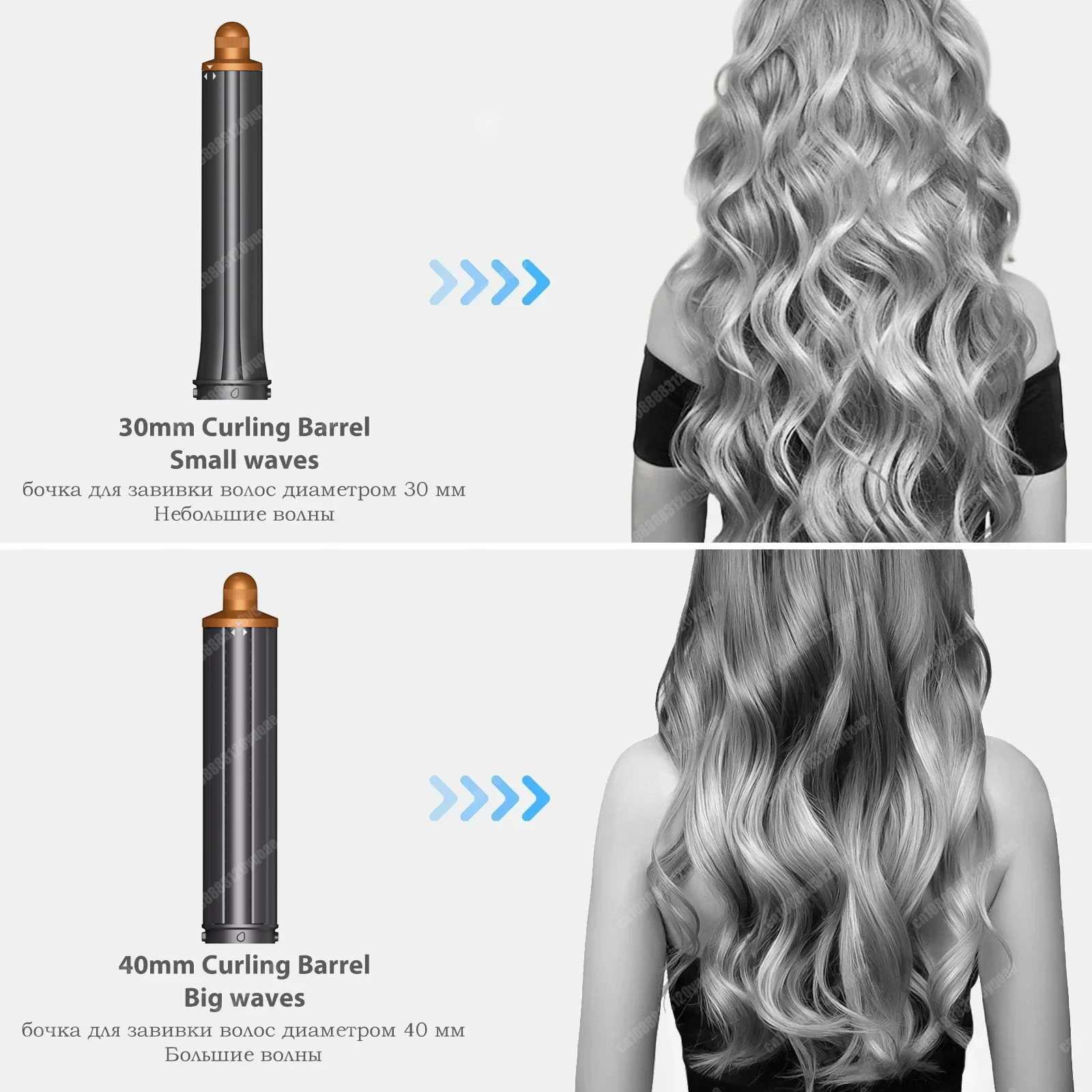 Professional 6IN1 Multi Hair Styler Hair Dryer 1300W Hair Straightener Curling Barrel Brush Hair Dryer Salon Styler Auto WrapXJ241106