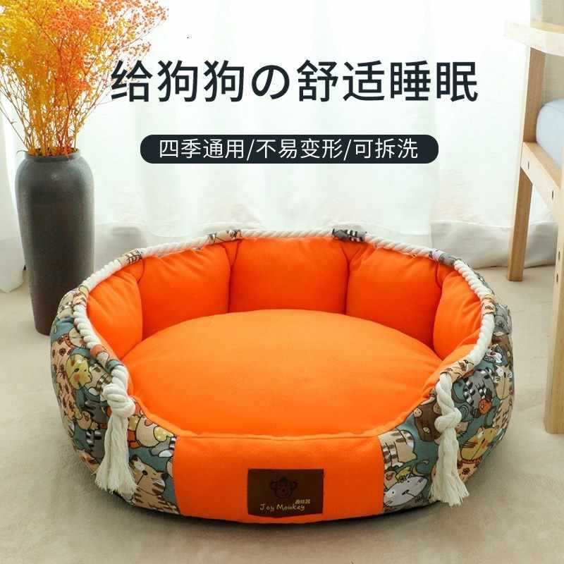 Dog Kennel, Warm In Winter, Universal In All Seasons, Dog Bed Removable And Washable In Autumn. Cat Kennel, Large, Medium, And Small. Dog Kennel, Warm