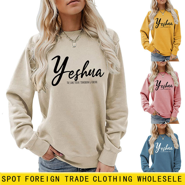 Yeshua the same fashionable round neck pullover top casual loose autumn womens hoodie