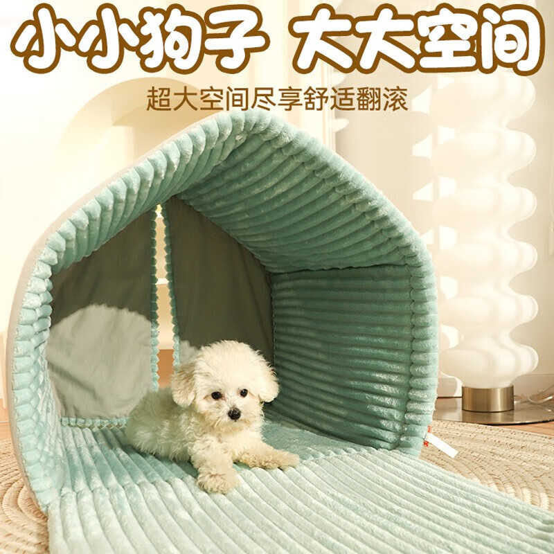 Dog Kennel, Warm In Winter, Small Dog House, Dog Bed Enclosed Pet, Winter Dog Bed, Cat Nest, All Season Universal Dog House 160