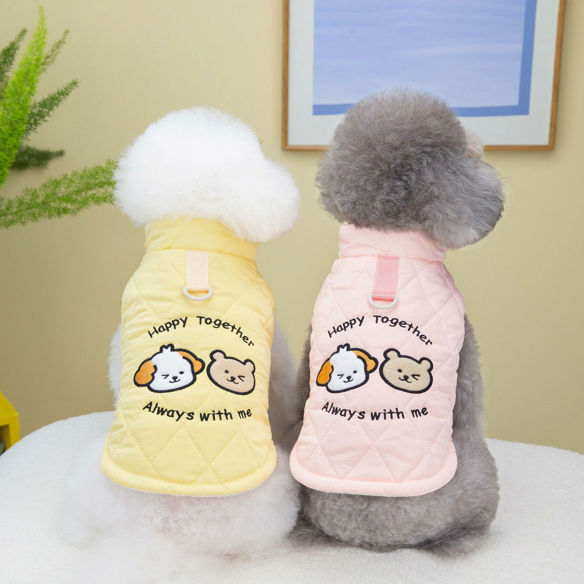Happy Bear Dog Winter Coat Vest Fleece Lined New Teddy Kitty Dog Clothes Heavy Warm Cartoon Pet Clothes