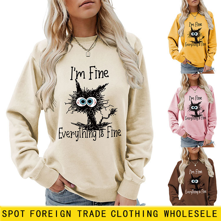 New Designer Women's Hoodie I'm Everything Is Fine Fun Printed Autumn/Winter Collection Fashion Hoodie