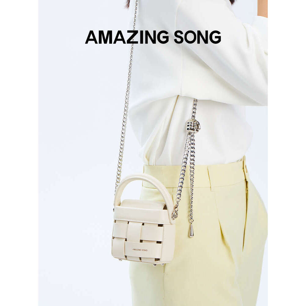 Amazing Song Woven Bento S Crossbody Bag