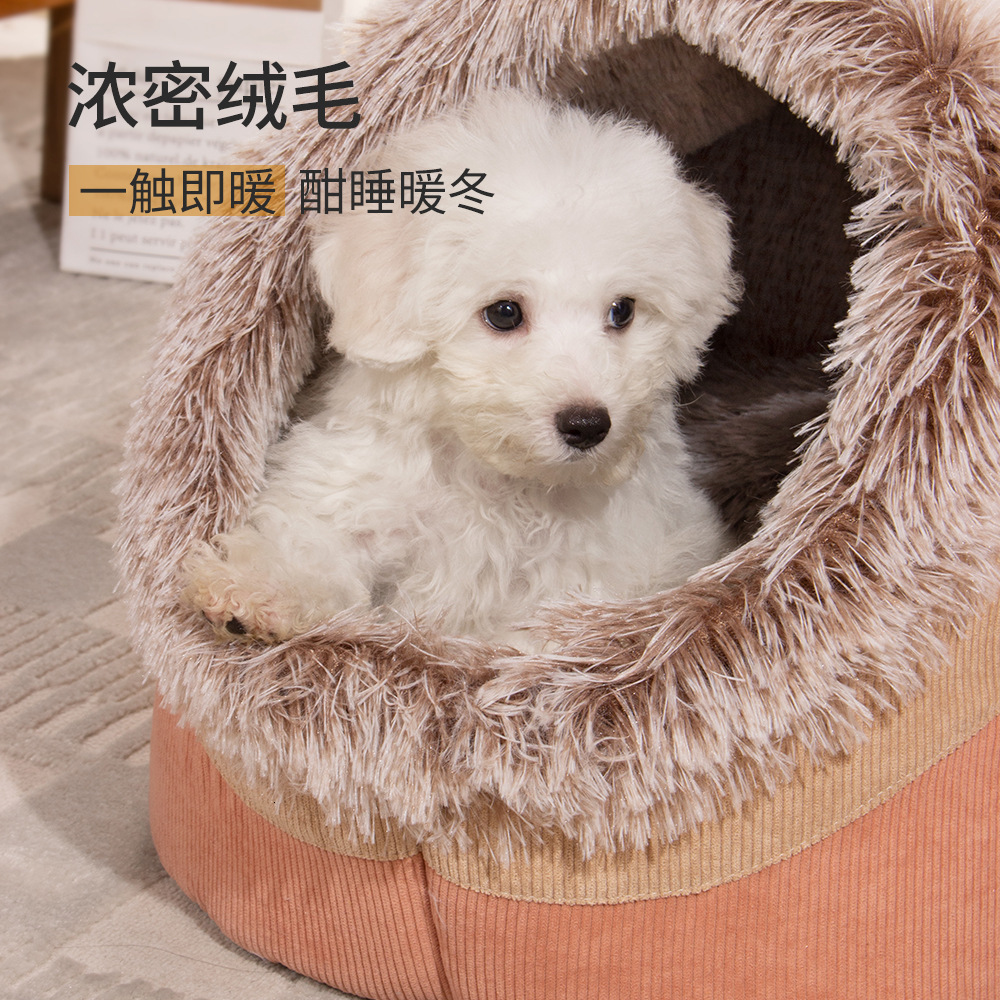 Dog's Nest, Cat's Nest, Comfortable Dog Bed Autumn And Winter Striped Long Hair Handheld Nest, Warm And Thick Pet Nest, Anti Scratch Pet Nes