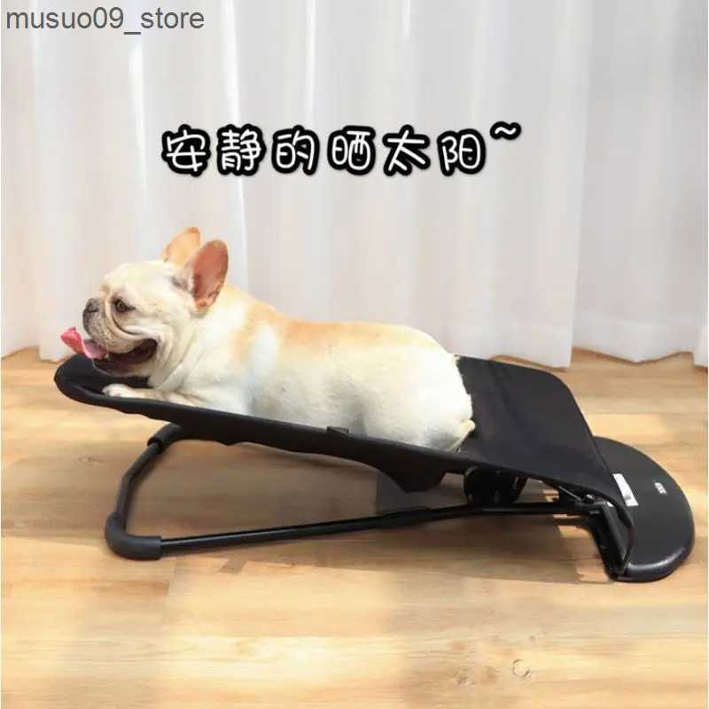 kennels pens Pet rocking chair pet dog rocking chair pet bed foldable and adjustable L240910