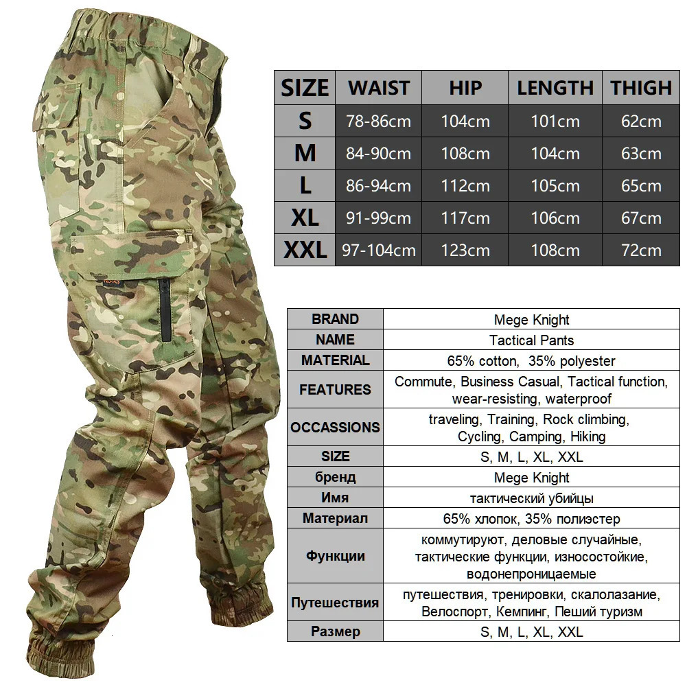 Mege Tactical Camouflage Jogger Outdoor Anti Tear Cargo Pants Work Clothes Hiking Mens Clothing 241106