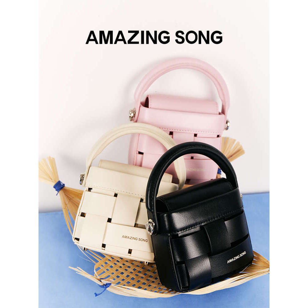 Amazing Song Woven Bento S Crossbody Bag