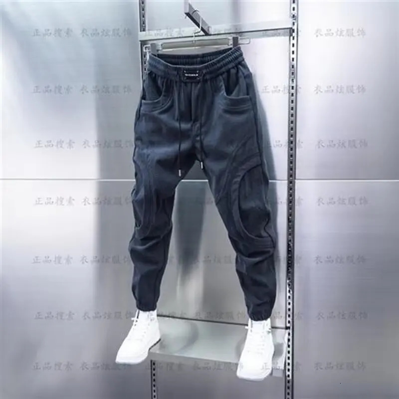 Corduroy Sweatpants Men Trendy Casual Mens Pants Fashion Korean Version Versatile Harem y2k pants 241104