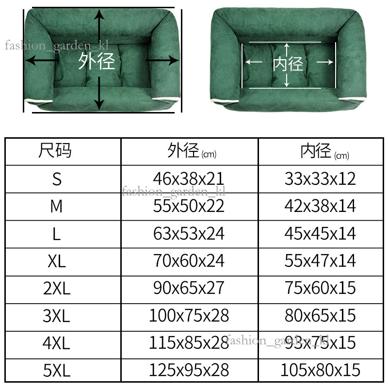 Cross Border New Deer Skin Velvet Pet Dog Sofa Autumn And Winter Deep Sleep Dog Nest Pet Nest Source Factory Wholesale 46