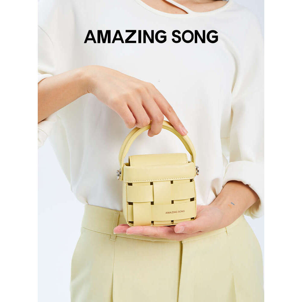 Amazing Song Woven Bento S Crossbody Bag