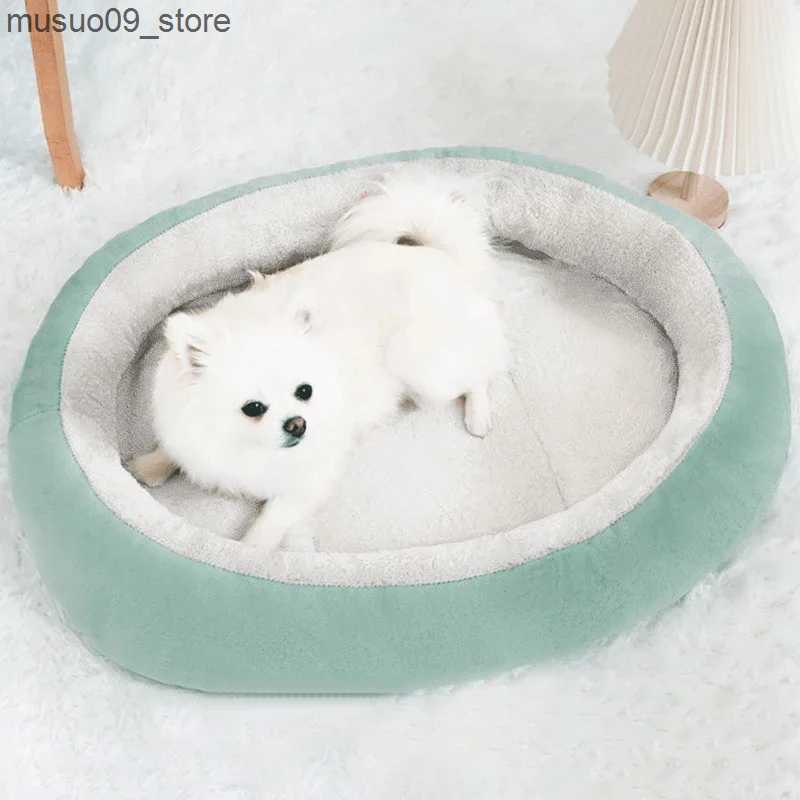 kennels pens 1 oval dog bed cute and warm pet bed winter warm pad for dogs cats plush sleep bed soft pet sofa household pet dog supplies L240910