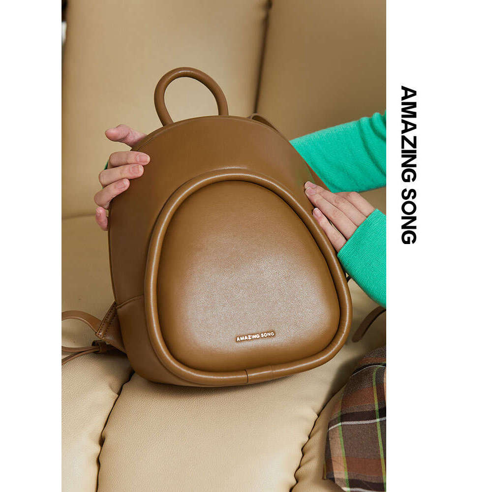 Amazing Song Backpack Soft Bag Family Light Travel