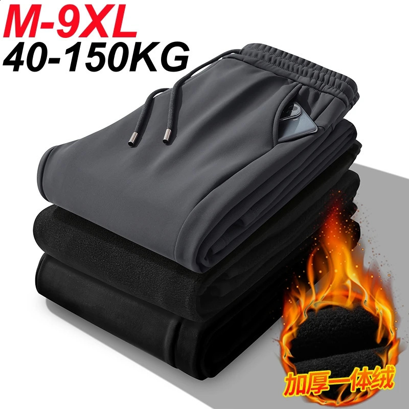 Big Size 9xl 8xl Winter Fleece Sweatpants Men Thicken Warm Jogger Pants Drawstring Elastic Zip Pockets Thermal Straight Trousers 241104