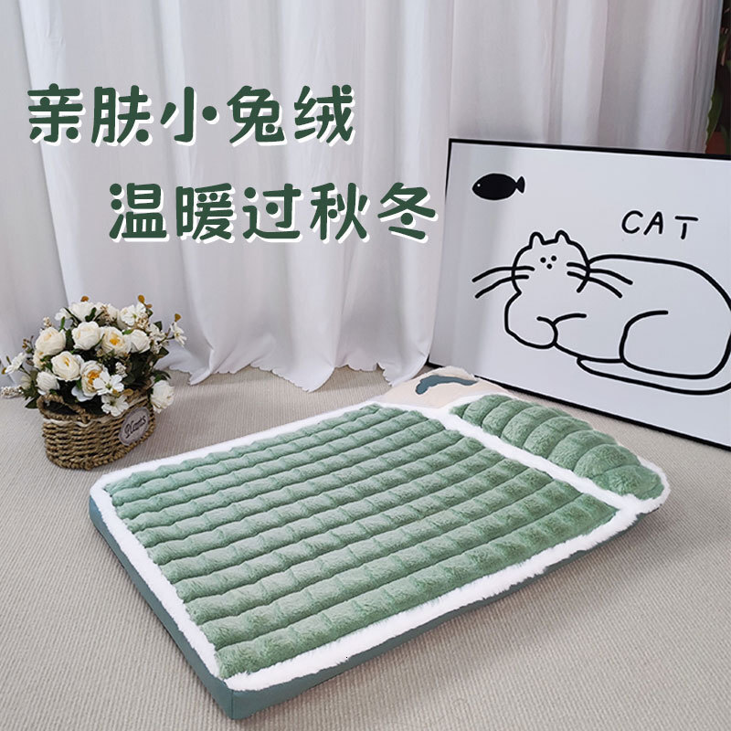 Thickened Dog Mat For Autumn And Winter, Warm Dog Bed, Dog Bed Removable Washable Small Rabbit Velvet Cat Pet Mat, Pet Bed Sofa In Stock 443