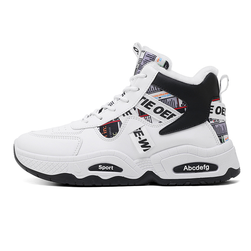 Autumn and winter new basketball shoes men's waterproof casual men's shoes lightweight soft-soled sneakers Free Shipping