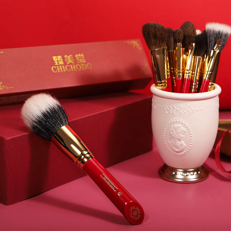 CHICHODO Makeup Brush-Urious Red Rose Series 20Pcs Animal Brushes Set-Cosmetic Brush-Makeup Tool-Natural Hair Beauty Pen