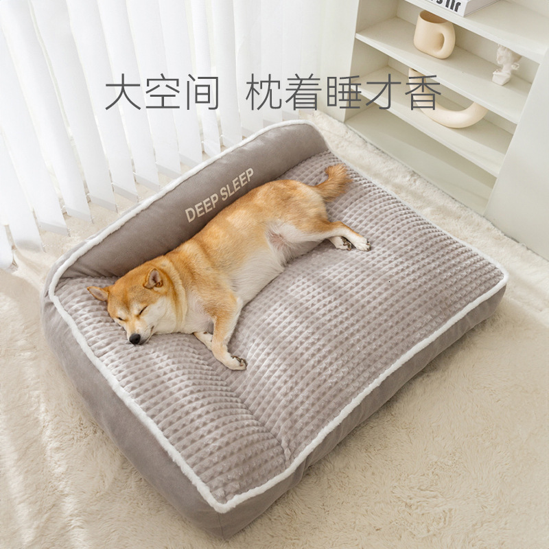 Dog Bed, Four Season Universal Large Dog Sleeping Mat, Pet Removable And Washable Mat, Winter Dog Bed, Dog Mat, Sleeping Supplies 257