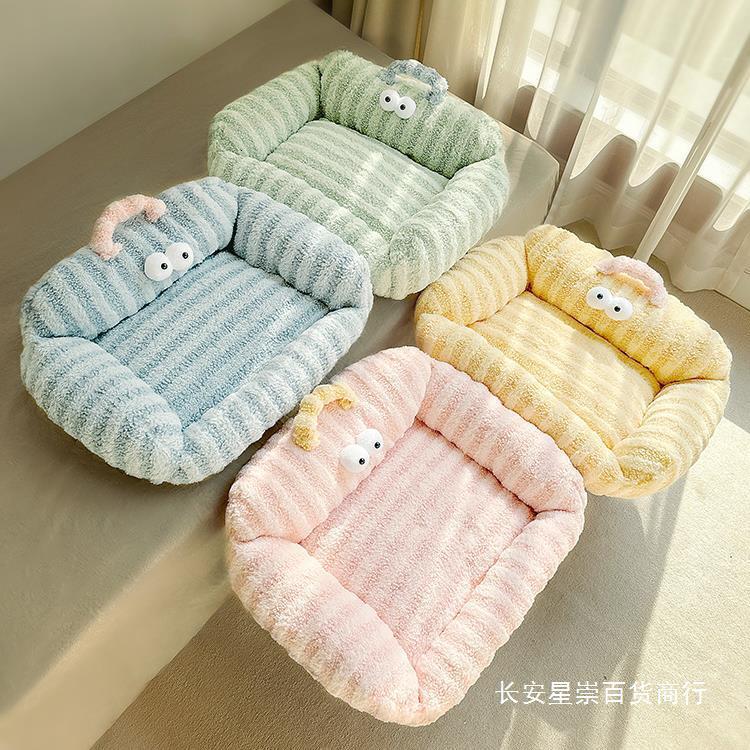 Dog Nest Winter Warm Pet Sofa Small Dog Dog Sleep Cushion Soft Cushion Winter Dog Bed Net Red Cat Nest 277