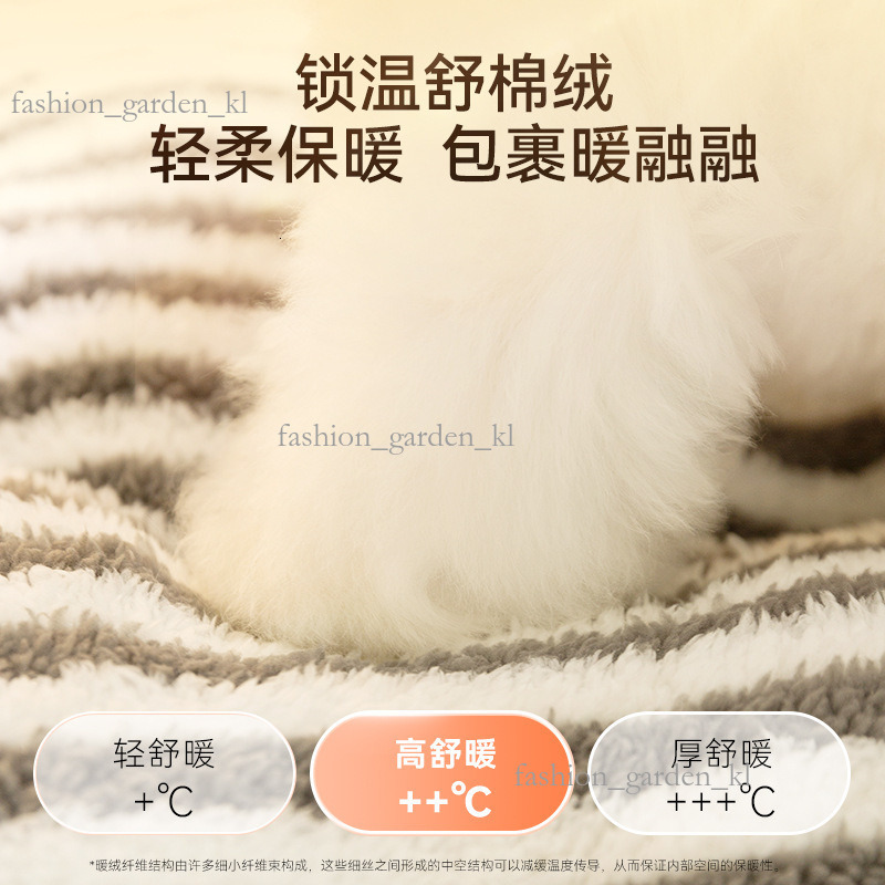 Autumn And Winter Deep Sleep Dog House Cartoon Big Ear Cute Pet Yurt Nest Semi Closed Warm Cat Nest Pet Nest 254