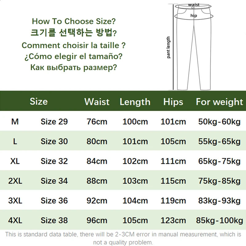 Autumn Winter Vintage Corduroy Straight Leg Pants 100% Cotton Men Embroidered Young Baggy Suede Trousers BL8235 241104