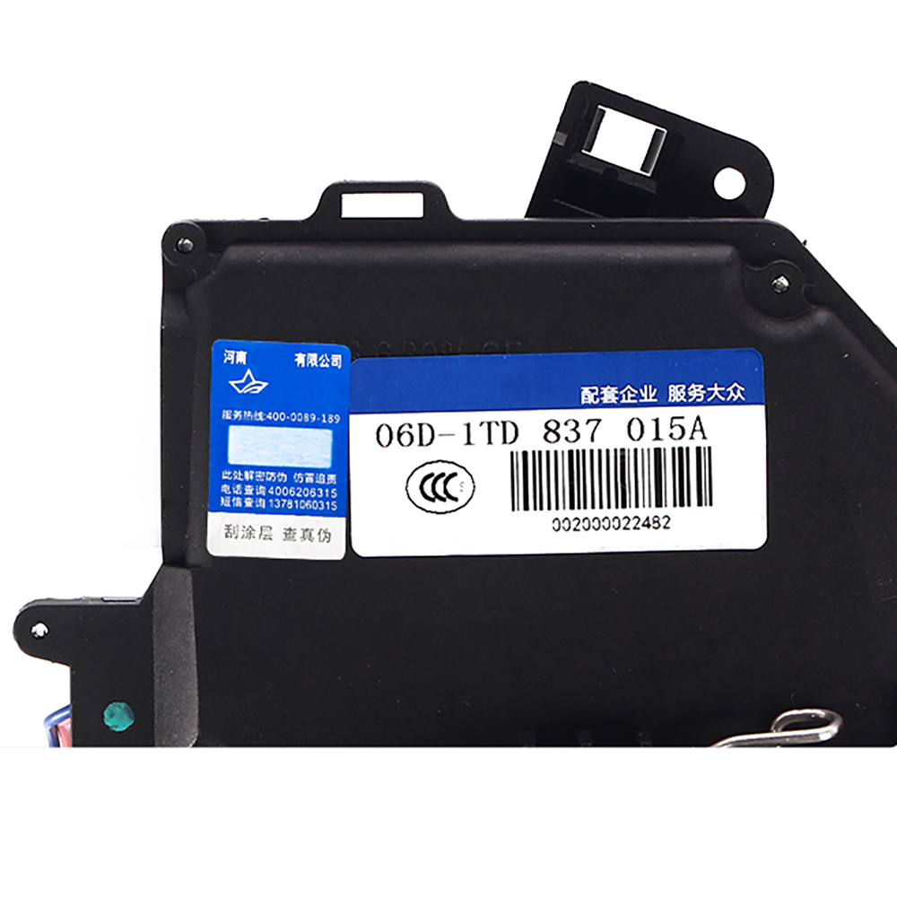 For VW Passat B5 Touran Bora Golf 4 car door lock block central control lock