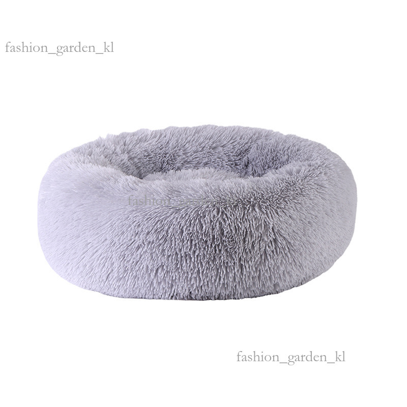 Dog Nest Doughnut Plush Winter Pet Nest Cat Nest Warm Pet Supplies Dog Bed Pet Bed Pet Mat 594
