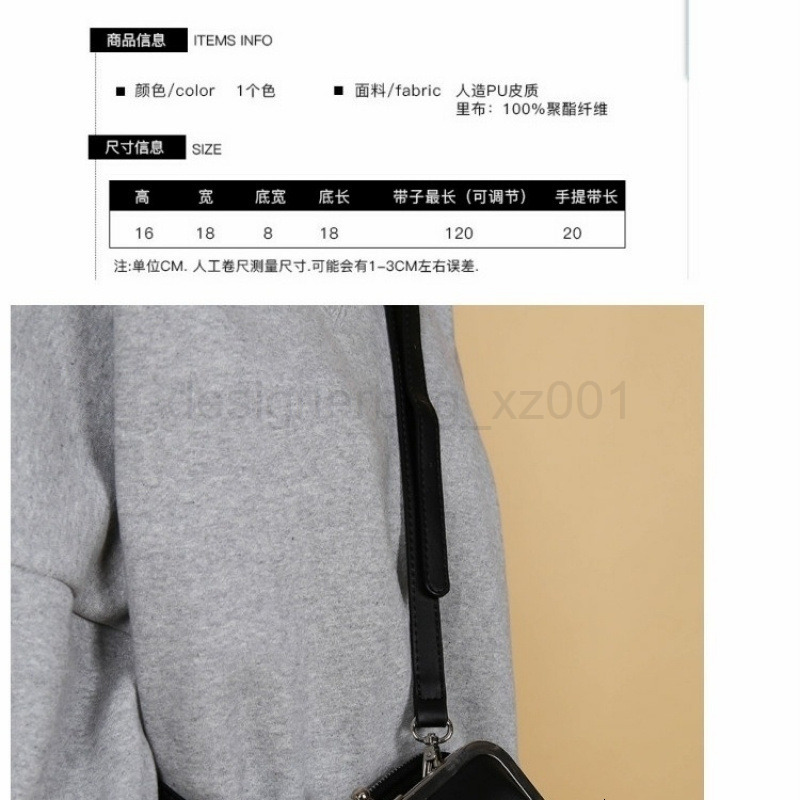 Fashion Classic Bag Designer 10a Top Nikiduncks Woman Handbagevening Bags Ins Korean New Small Square Niche Design Shoulder Chic Handba