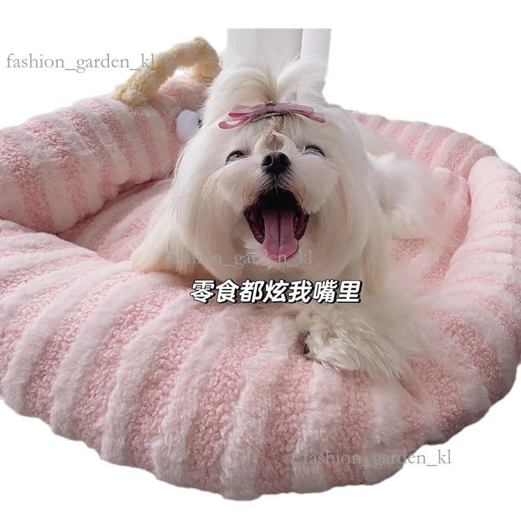 Marzis Exclusive Dog Bed, Lazy Sofa,Dog Bed Internet Celebrity Pet Sleeping Mat, Winter Warmth, Princess Style Dog Bed, Small Dog 439