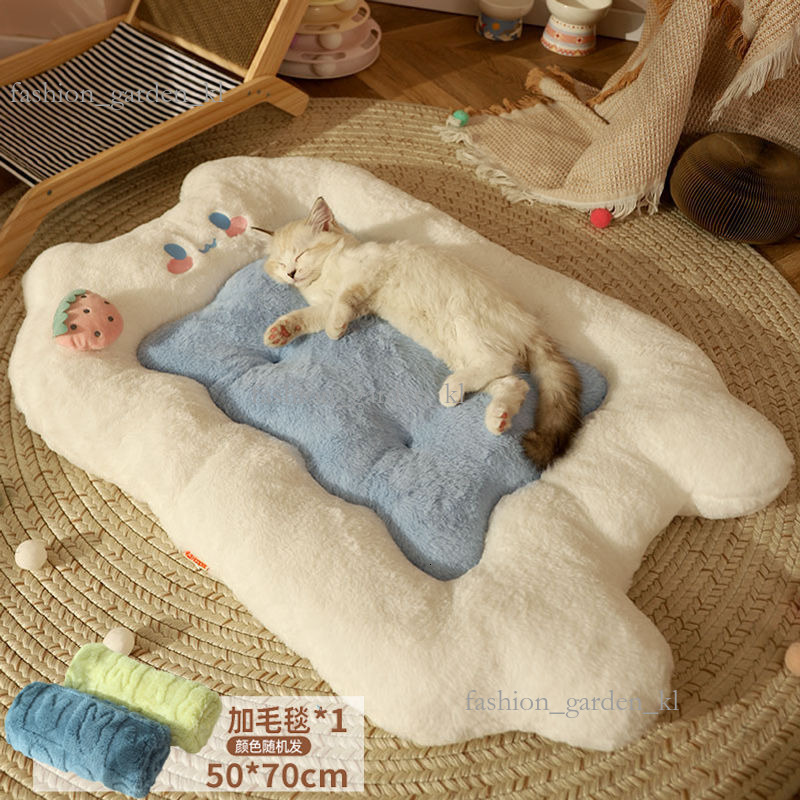 Cat Litter All-Season Universal Cat Mat For Sleeping, Winter Cat Sleeping Mat, Autumn Mattress, Cat Bed, Dog Litter, And Dog Supplies 330