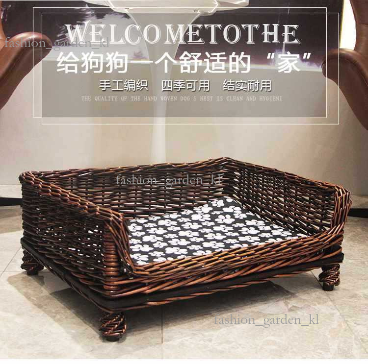 Willow Woven Dog Nest, Cane Woven Pet Nest, Teddy Gold Hair Large Dog Nest, Detachable And Washable, Suitable For All Seasons In Spring, Summer, Autum