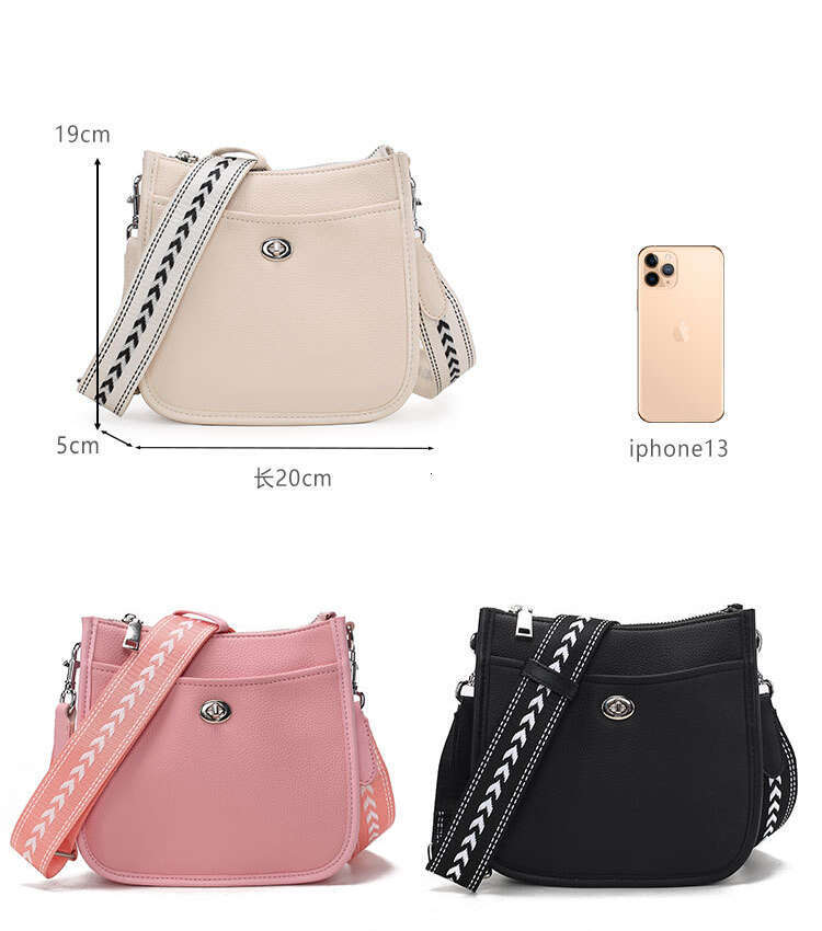 Women's pu crossbody designer fashionable shoulder bag wallet, adjustable shoulder strap, multiple pockets, Hobo brand bucket shaped crossbody ba