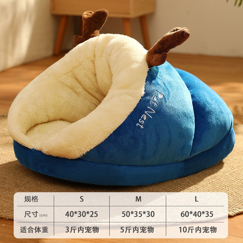 Autumn And Winter Hot Selling Slippers, Semi Enclosed Cat And Dog Beds, Three-Dimensional Cat Houses, Warm Dog Beds, Mats, Pet Supplies Wholesale 544