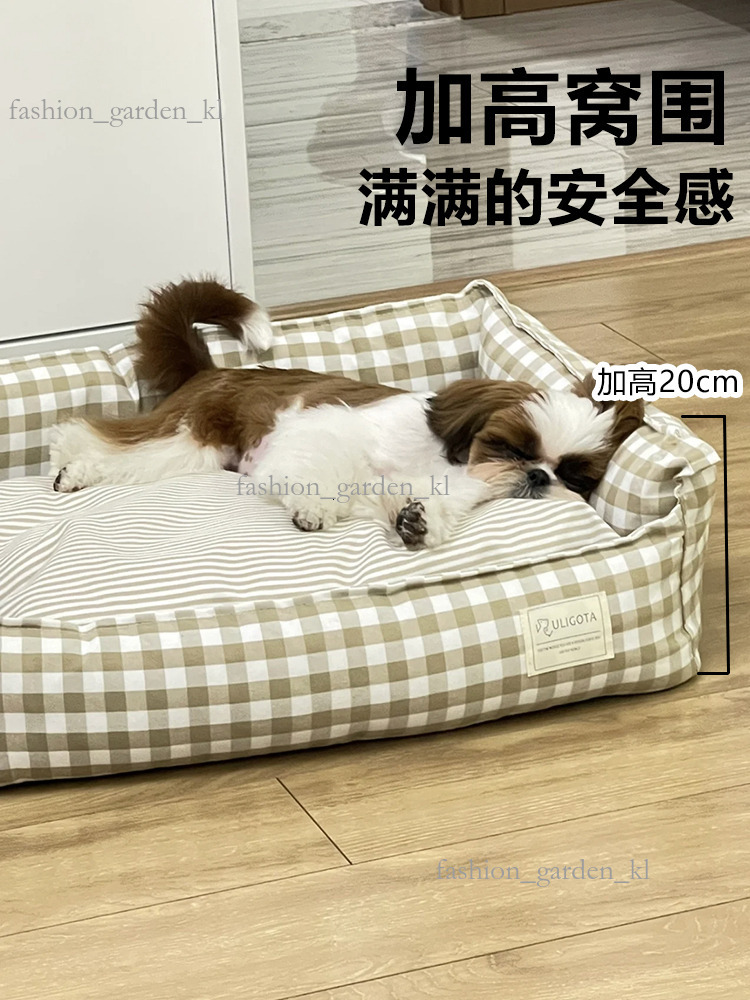 Dog Kennel Removable And Washable, Suitable For All Seasons, Pet Kennel, Cat Kennel, Small And Medium-Sized Dog, Teddy Bed, Sleeping Mat, Warm Dog Bed