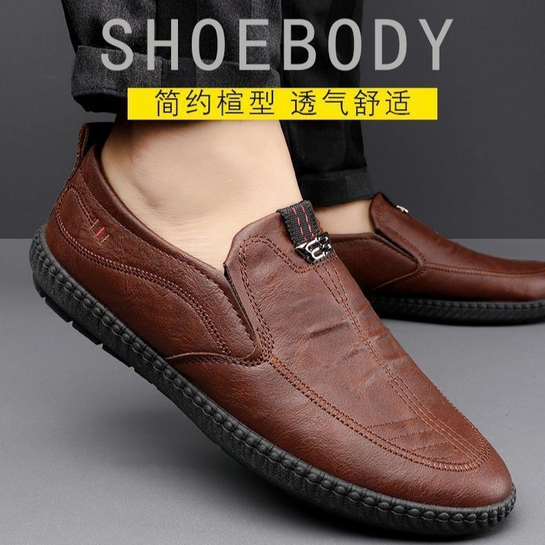 Driving Bean Men's Genuine Business Dress Large British Casual Bottom Soft Top Leather Shoes