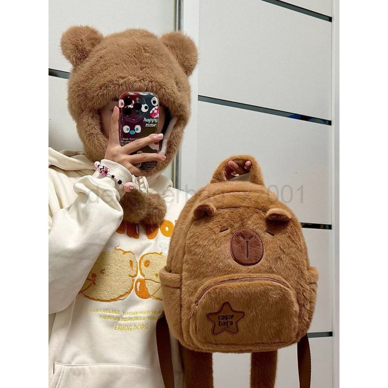 Fashion Classic Bag Designer 10a Top Nikiduncks Woman Bags 2024 New Kapibala Backpack Cute Versatile Dolphin Fury for
