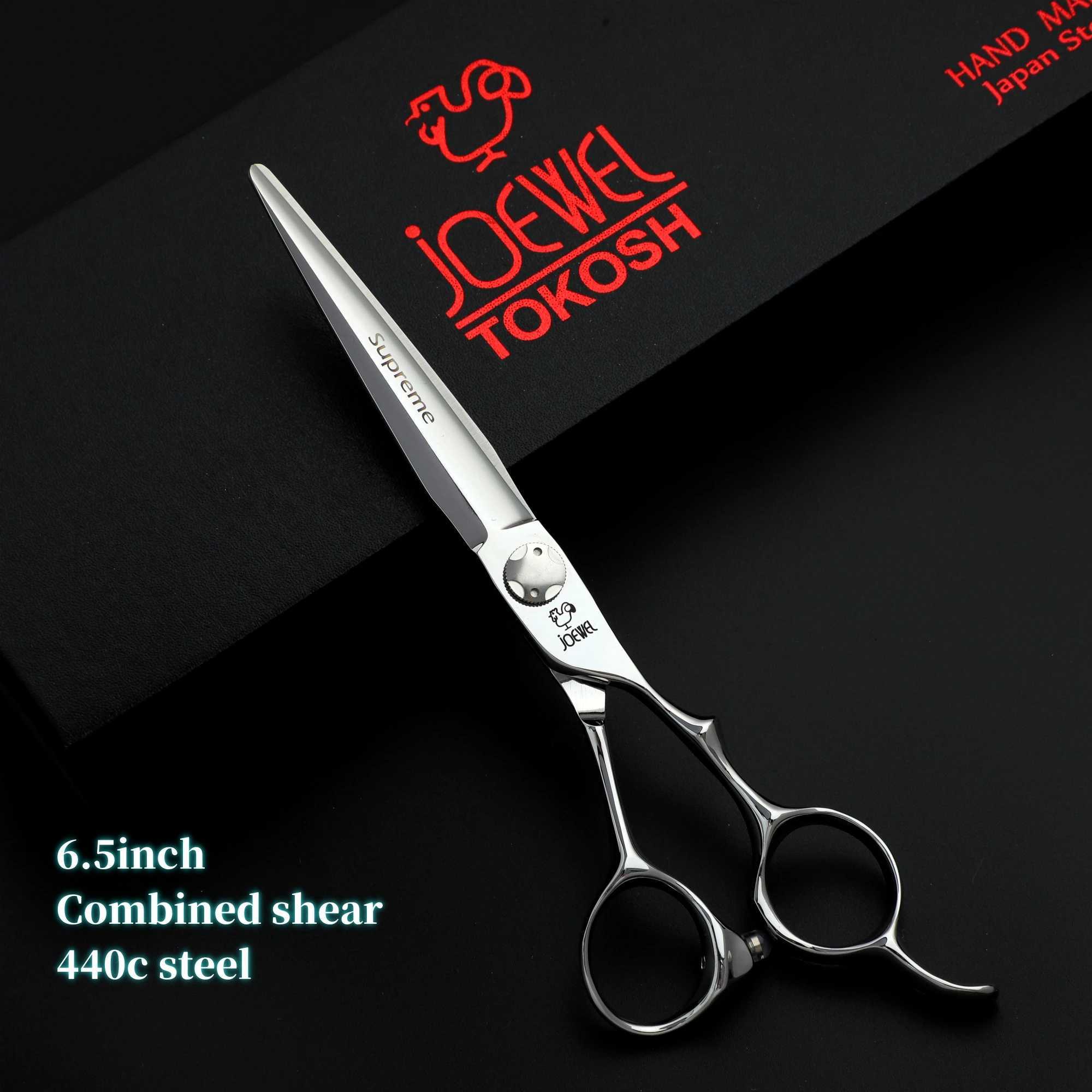 Hair Scissors Joewell Professional Hair Salon Accessories Japanese 440c Steel Sleeve 6.0-6.5-6.8 Inch Hair Cutting Tools R250420