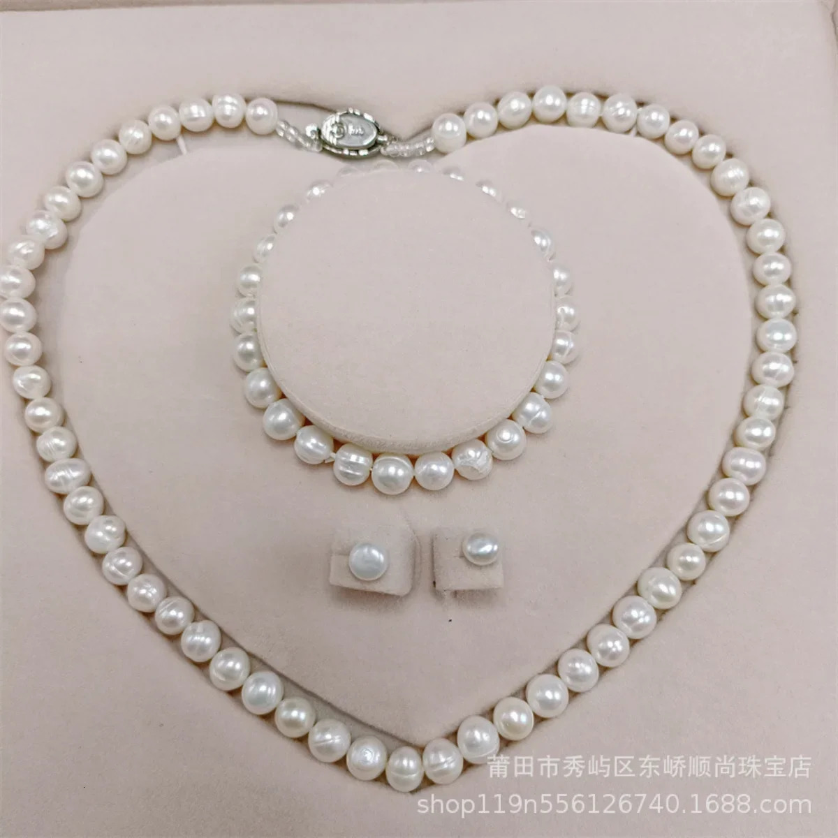8-9mm Near Round Natural Freshwater Pearl Necklace Red/Green Water Drop Chalcedony Bracelet for Mothers Jewelry Set 241106