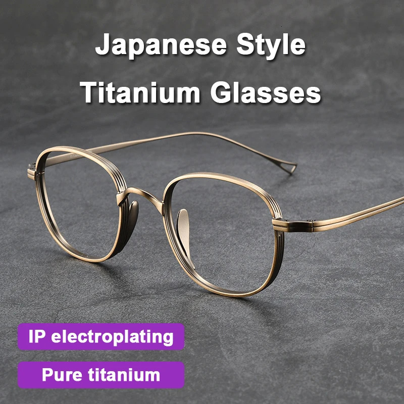 Japan Style Pure Retro Glasses Women Men Frame Ultra light Eyewear 241105